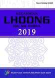 Lhoong Subdistrict In Figures 2019